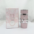 Sahara Bloom Exquisite Perfume YARA